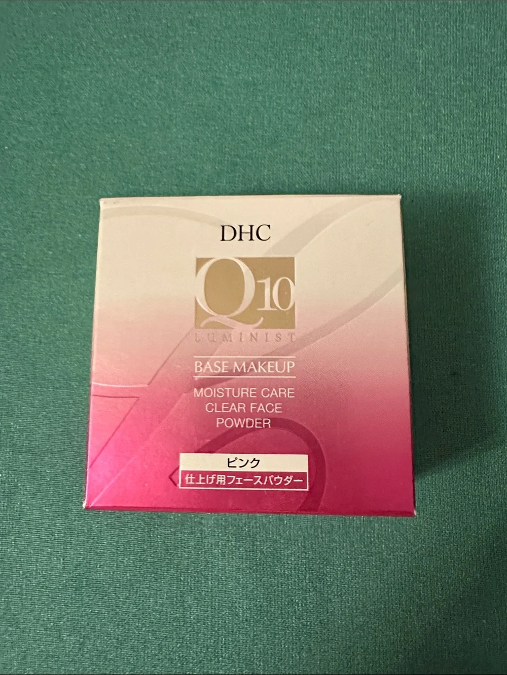 DHC Q10 Clear Face Powder – Pink Color w/ Puff ✨